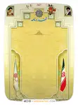کالای جدیدهمزن دستی wngreat مدل OG-1001 thumb 1