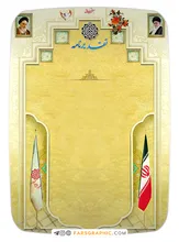کالای جدیدهمزن دستی wngreat مدل OG-1001 gallery0