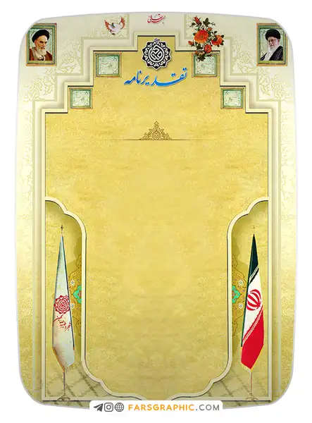 کالای جدیدهمزن دستی wngreat مدل OG-1001