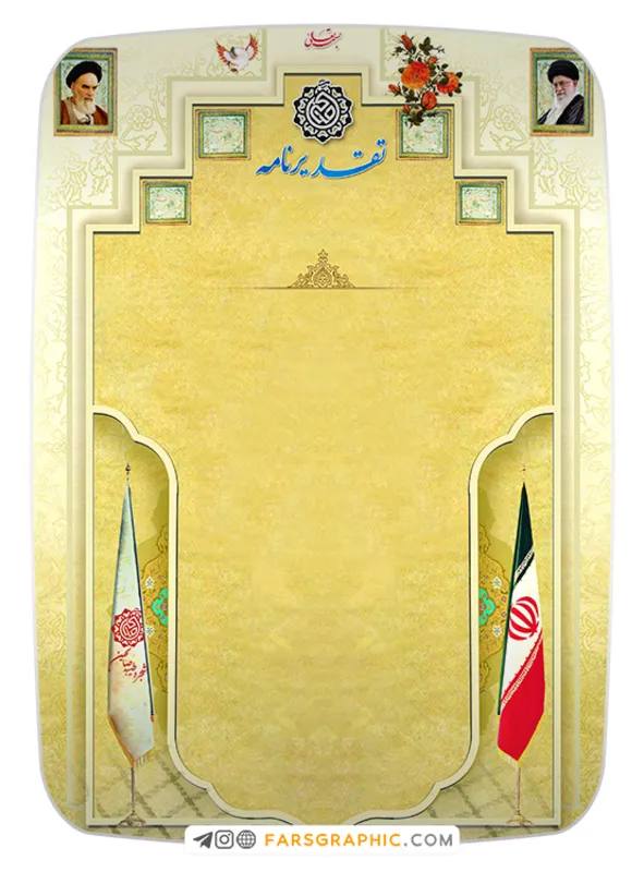 کالای جدیدهمزن دستی wngreat مدل OG-1001 gallery0