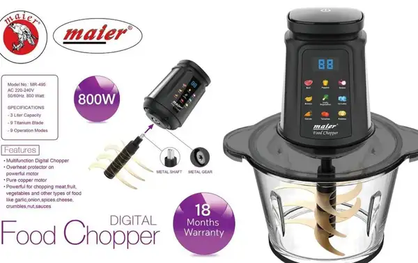 خرد کن مایر مدل MR-495 B