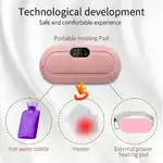 ماساژور قاعدگی بانوان مدل MDHL-PINK thumb 3