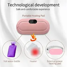 ماساژور قاعدگی بانوان مدل MDHL-PINK gallery2