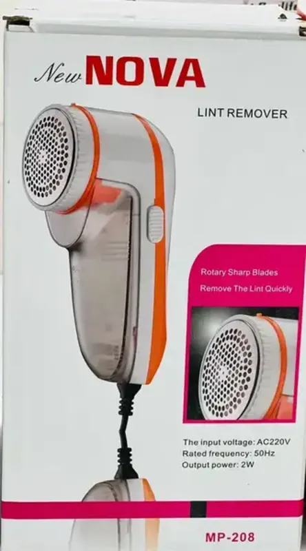 پرزگیر لباس نوا مدل NOVA MP-208 gallery2