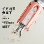 دستگاه فر کننده کرلی YAFEI thumb 2