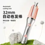 دستگاه فر کننده کرلی YAFEI thumb 4