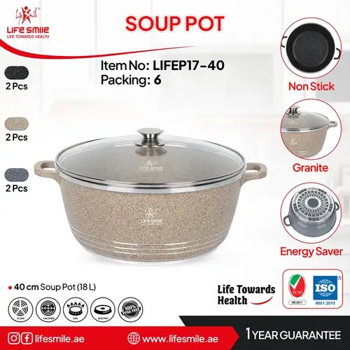 کالای جدیدقابلمه گرانیتی لایف اسمایل مدل LIFEP17سایز 24