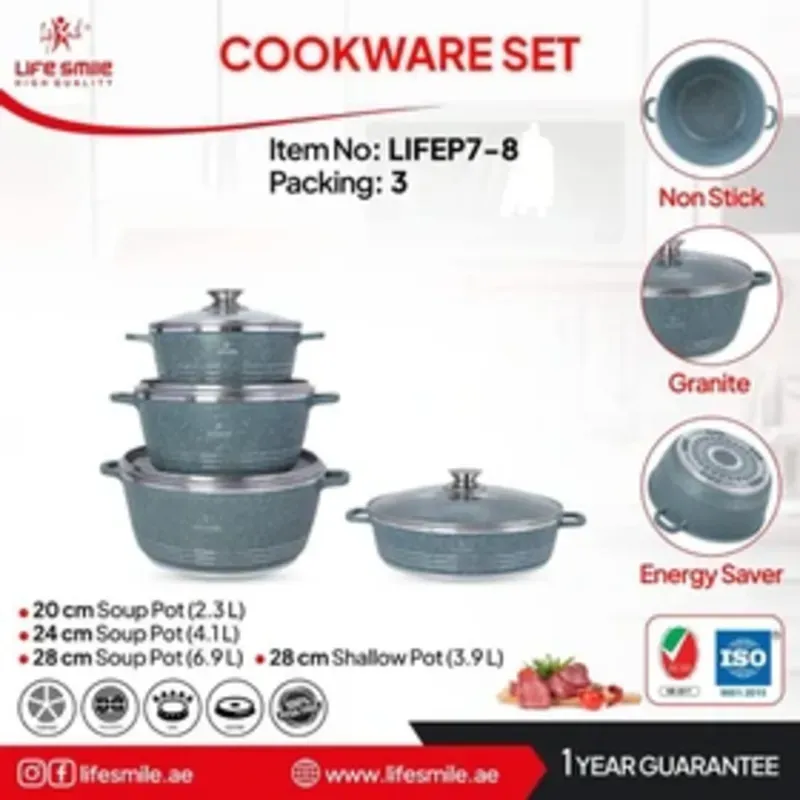 سرویس قابلمه گرانیت 8 پارچه لایف اسمایل مدل LIFEP7-8B gallery0