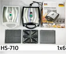 کالای جدیدساندویچ میکر سه کاره رمانتیک هوم مدل HS-710 gallery2