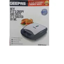 کالای جدیدساندویچ ساز جی پاس مدل GSM5444 gallery2