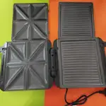 کالای جدیدساندویچ ساز جی پاس مدل GSM5444 thumb 4