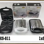 کالای جدیدساندویچ ساز رومانتیک هوم مدل 811 thumb 2