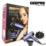 سشوار جیپاس مدل GHD86017 thumb 2