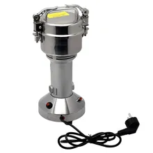 آسیاب صنعتی 150 گرمی یونیک مدل QU-7150 gallery1