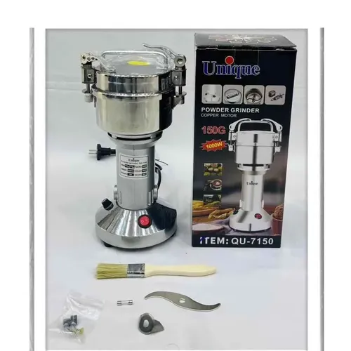 آسیاب صنعتی 150 گرمی یونیک مدل QU-7150