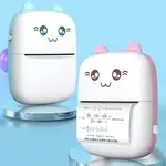 مینی پرینتر حرارتی قابل حمل fun print - فروشگاه آنلاین کیوسک نت thumb 1