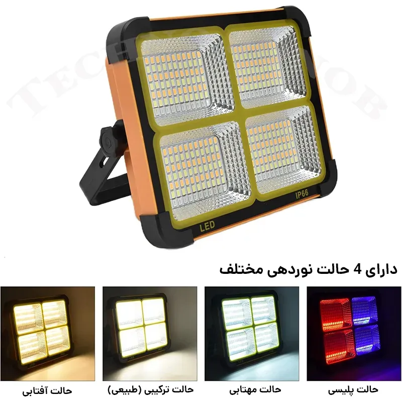 چراغ سیار پروژکتور شارژی خورشیدی مدل Solar LED Light CC8013 gallery1