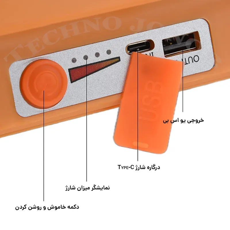 چراغ سیار پروژکتور شارژی خورشیدی مدل Solar LED Light CC8013 gallery2