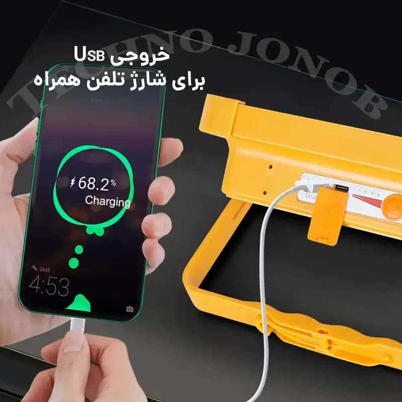 چراغ سیار پروژکتور شارژی خورشیدی مدل Solar LED Light CC8013 gallery5